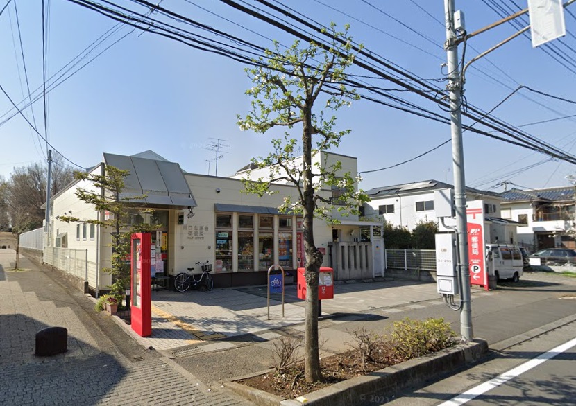 郵便局　川口北原台郵便局（郵便局）まで172m