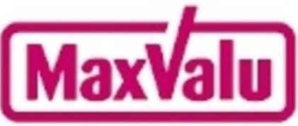 スーパー　マックスバリュ基山店 エルゼクリーニング（スーパー）まで1384m