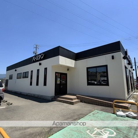 飲食店　バーミヤン伊那日影店（飲食店）まで405m