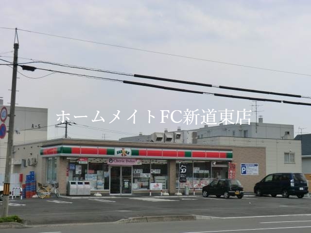 コンビニ　サンクス札幌屯田6条店（コンビニ）まで395m