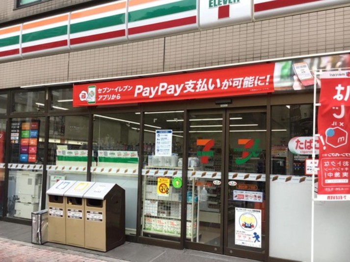 コンビニ　セブンイレブン 墨田石原1丁目店（コンビニ）まで524m