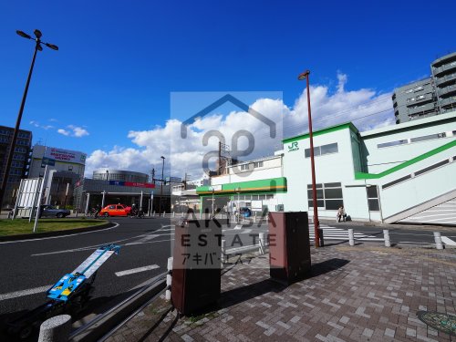 その他　南流山駅（その他）まで464m