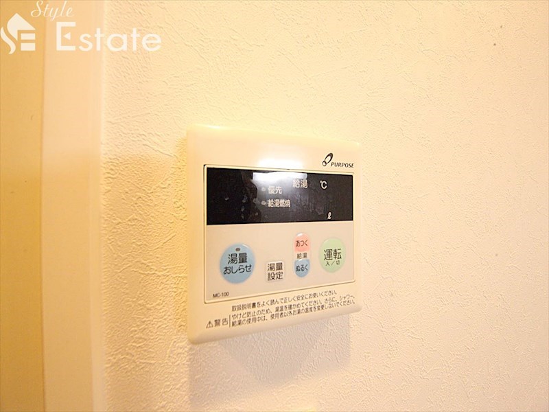 その他設備　給湯器