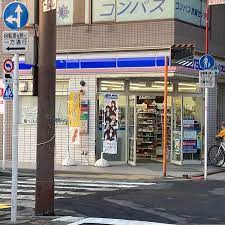 コンビニ　ローソン・スリーエフ 品川戸越公園駅前店（コンビニ）まで131m