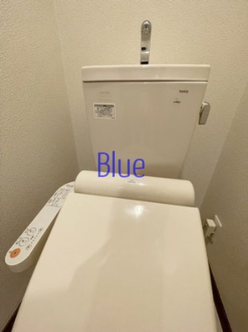 トイレ　同仕様