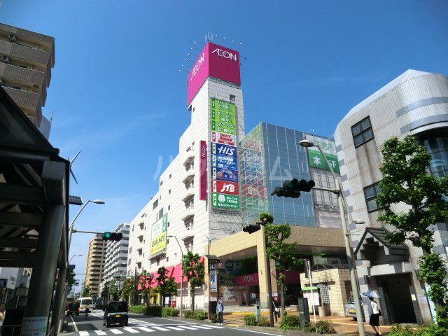 スーパー　イオン厚木店（スーパー）まで695m