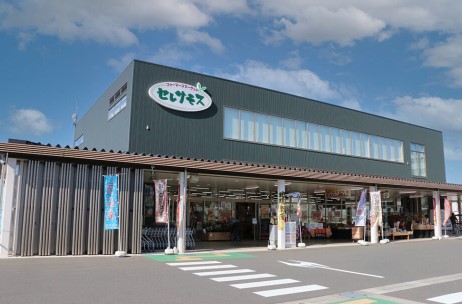 スーパー　JAセレサ川崎 セレサモス宮前店（スーパー）まで649m
