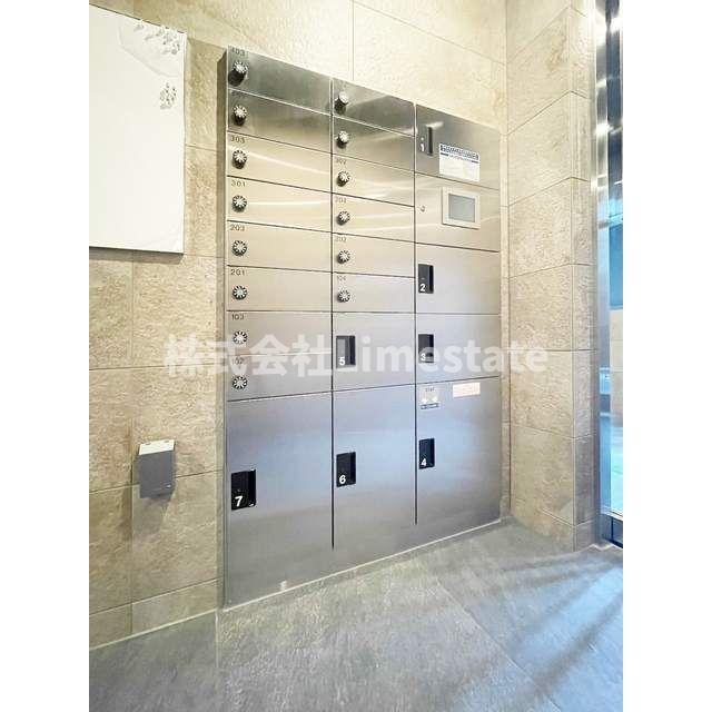 その他共有部分