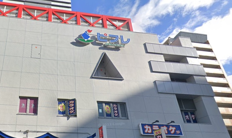 ショッピングセンター　ピフレSHIN－NAGATA（ショッピングセンター）まで403m