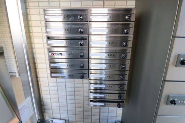 その他共有部分