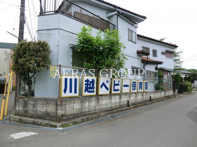幼稚園・保育園　川越ベビー保育園（幼稚園・保育園）まで506m