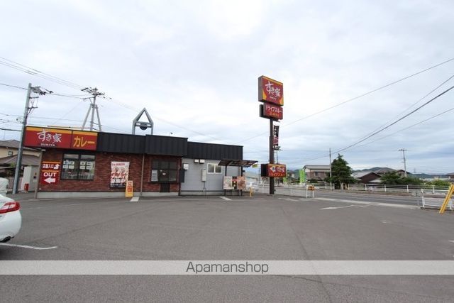 飲食店　すき家　高松十川店（飲食店）まで438m