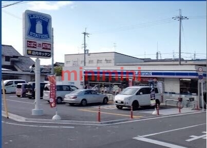 コンビニ　ローソン摂津一津屋一丁目店（コンビニ）まで2131m