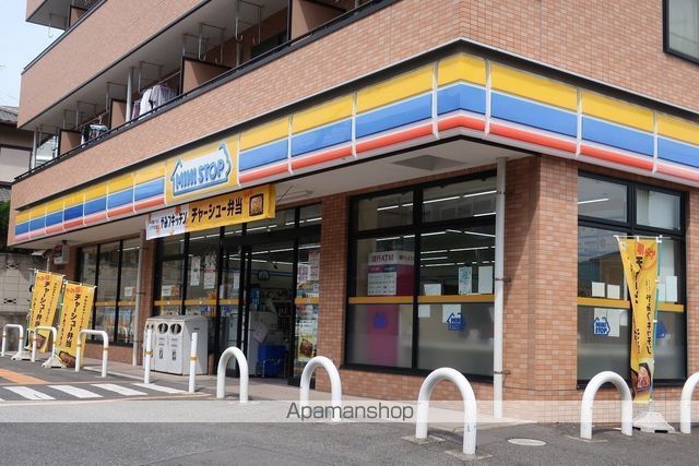 コンビニ　ミニストップ（コンビニ）まで604m