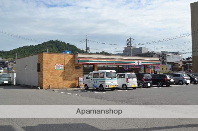 コンビニ　セブンイレブン（コンビニ）まで240m