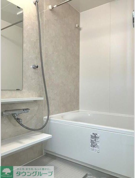 バス・シャワールーム