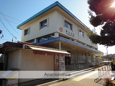 その他　ＪＲ富士川駅（その他）まで650m