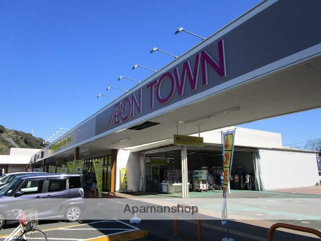 ショッピングセンター　イオン蒲原ショッピングセンター（ショッピングセンター）まで3800m