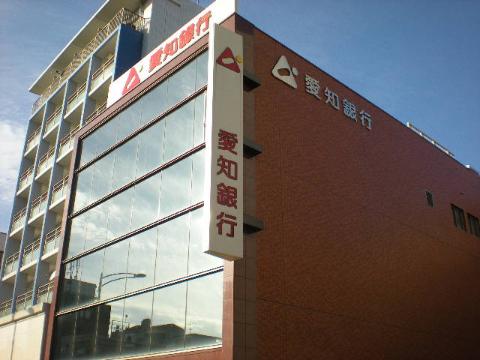 その他　愛知銀行東山支店（その他）まで320m