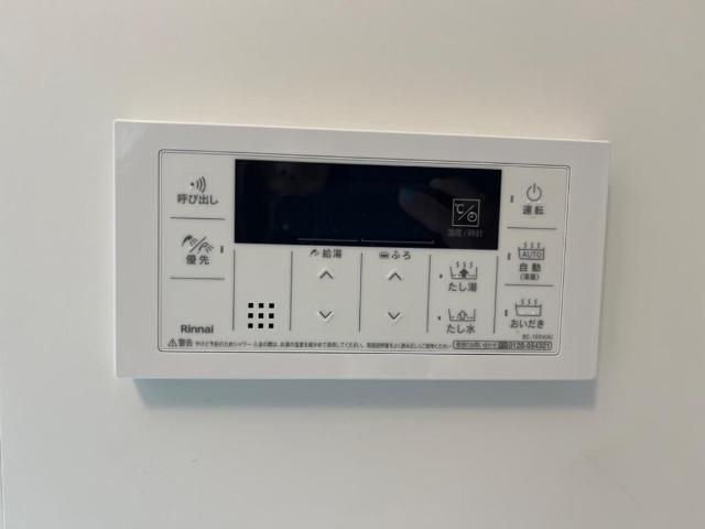 その他設備　室内設備（イメージ）