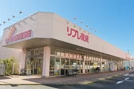 スーパー　リブレ京成ミナーレ本千葉店（スーパー）まで450m