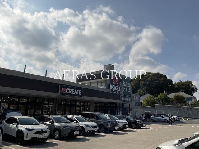 ドラックストア　クリエイトＳ・Ｄ 横浜本牧店（ドラッグストア）まで755m