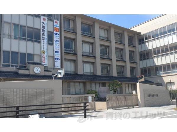 中学校　彦根市立東中学校（中学校）まで2050m