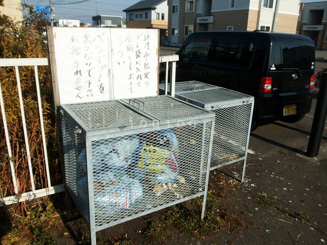 その他共有部分　ゴミ箱