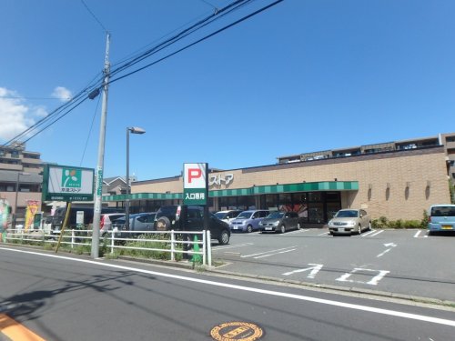 スーパー　京急ストア磯子丸山店（スーパー）まで126m