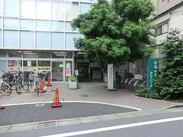 病院　河北サテライトクリニック（病院）まで71m