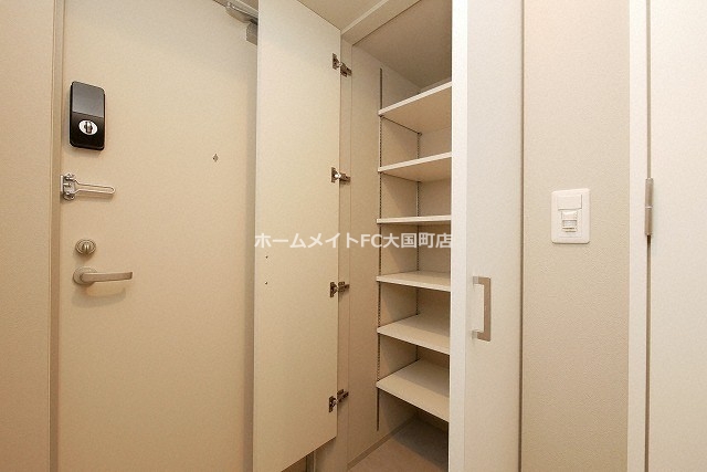 収納