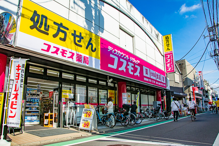 コンビニ　コスモス（コンビニ）まで500m