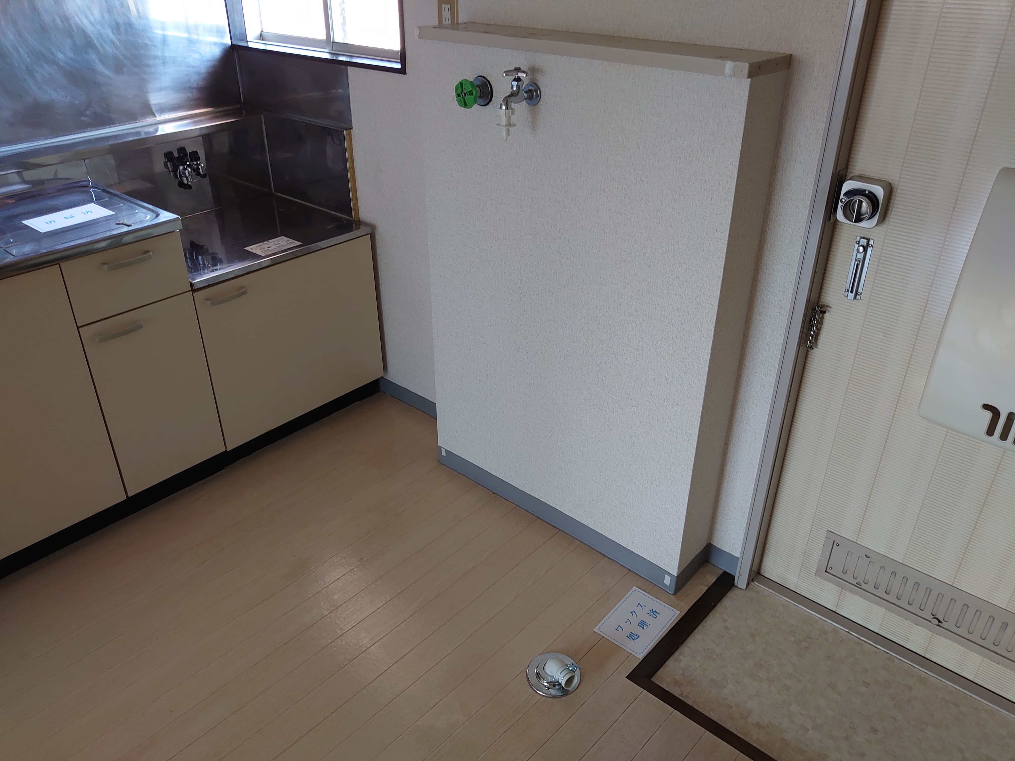 その他部屋・スペース　洗濯機置場