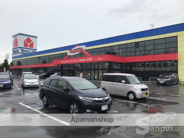 その他　ヤマダ電機　テックランド松山本店（その他）まで868m