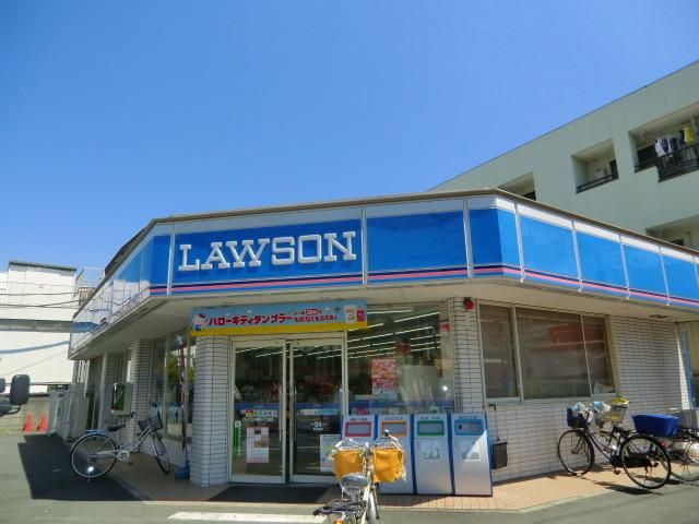 コンビニ　ローソン（コンビニ）まで400m