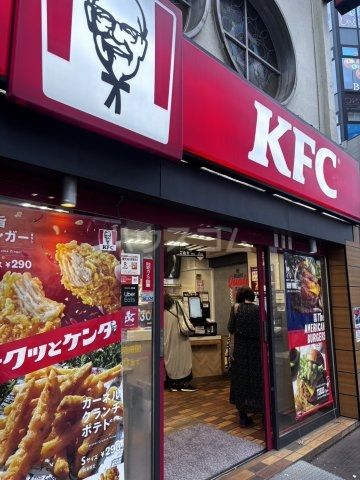 飲食店　ケンタッキー船橋駅前店（飲食店）まで764m
