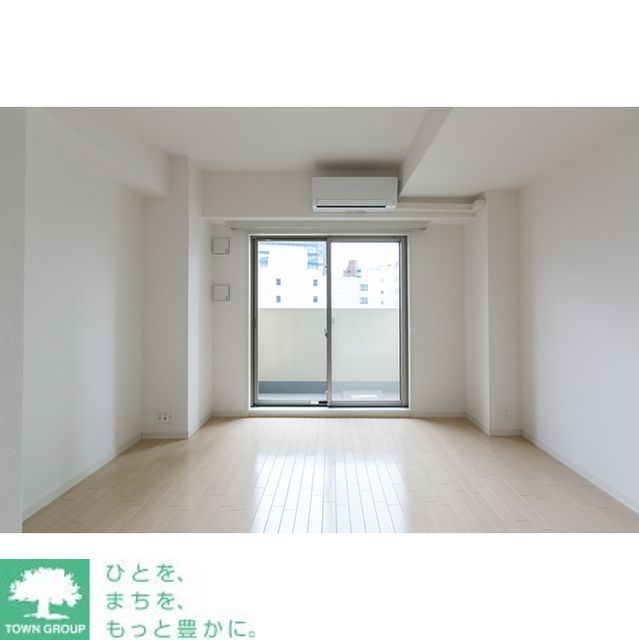 居室・リビング　★タウンハウジング取り扱い★