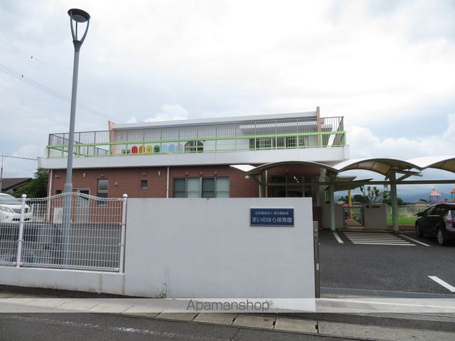 幼稚園・保育園　舞原保育園（幼稚園・保育園）まで785m