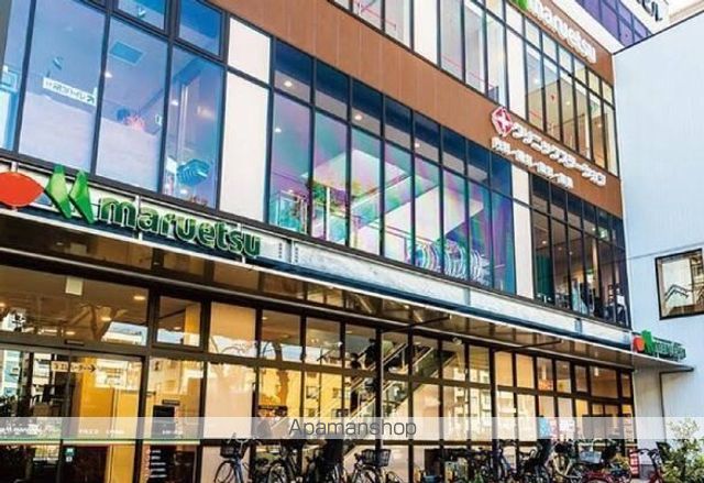 スーパー　マルエツ江戸川橋店（スーパー）まで575m