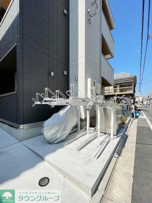 その他