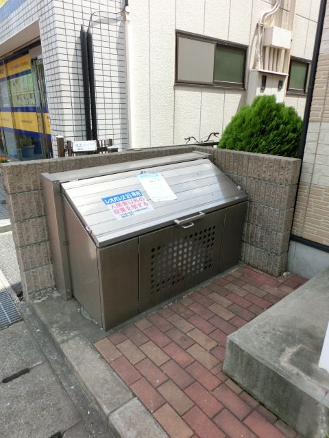 その他共有部分　敷地内のダストスペース