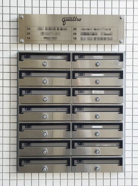 その他設備　くじらのゼロ賃貸は＼仲介手数料0円×初期費用最安×全国対応／
