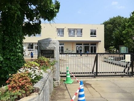 その他　つくば市立谷田部小学校（その他）まで1932m