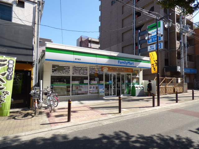 コンビニ　ファミリーマート（コンビニ）まで750m