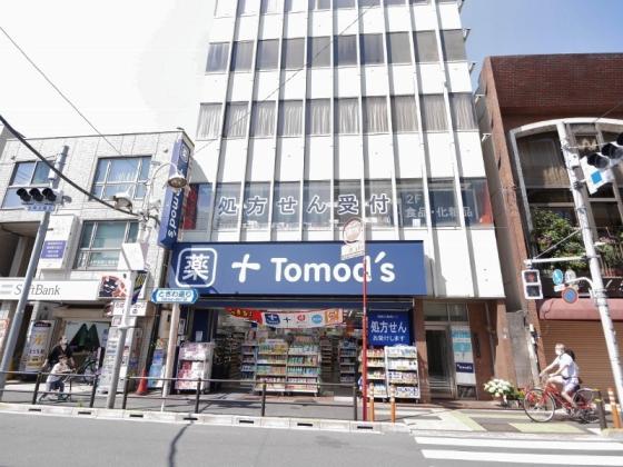 ドラックストア　ドラッグストアトモズ上板橋北口店（ドラッグストア）まで300m