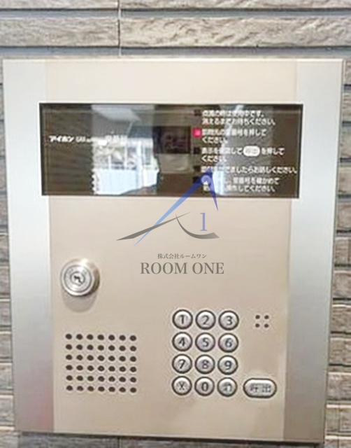 セキュリティ　オートロックです。