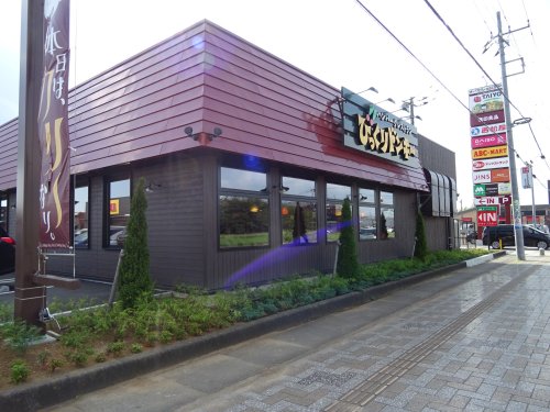 飲食店　びっくりドンキー神栖店（飲食店）まで414m