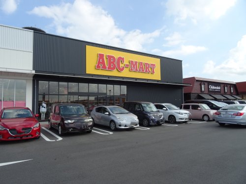 その他　ABC-MART オークビレッジかみす店（その他）まで414m