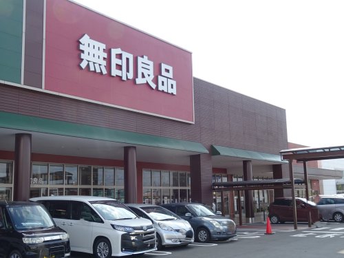 その他　無印良品 オークビレッジかみす店（その他）まで418m