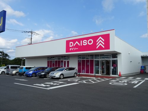 その他　DAISO オークビレッジかみす店（その他）まで425m